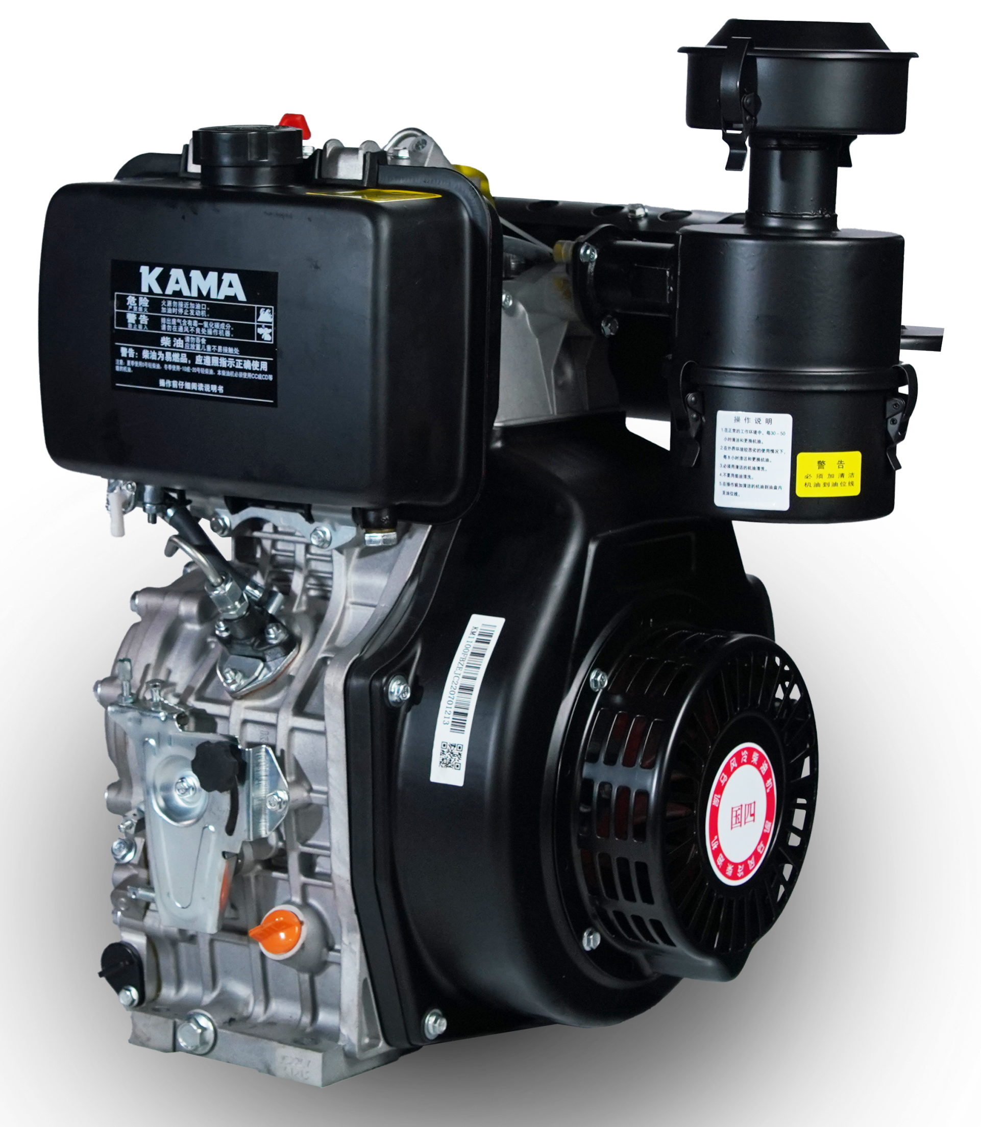 KM1103FE